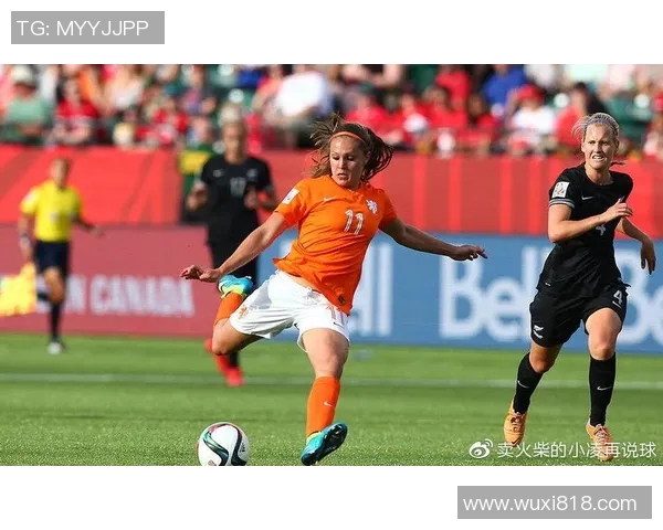 意大利女足对阵荷兰女足的比分预测及比赛分析