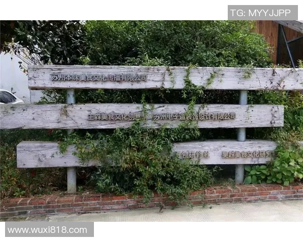 卡尔德隆球场周边美食与文化探秘之旅 卡尔德隆球场周边美食与文化探秘之旅