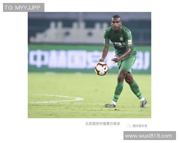 河北华夏与北京国安激战正酣谁能在这场京津德比中笑到最后 河北华夏与北京国安激战正酣谁能在这场京津德比中笑到最后