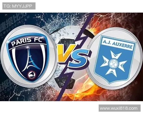 欧塞尔与波成FC的精彩对决分析及赛前预测