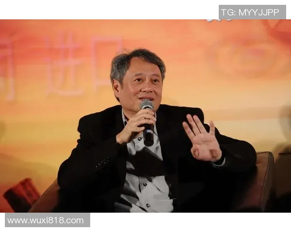 李安：从东方到西方的电影大师如何塑造跨文化的艺术之路