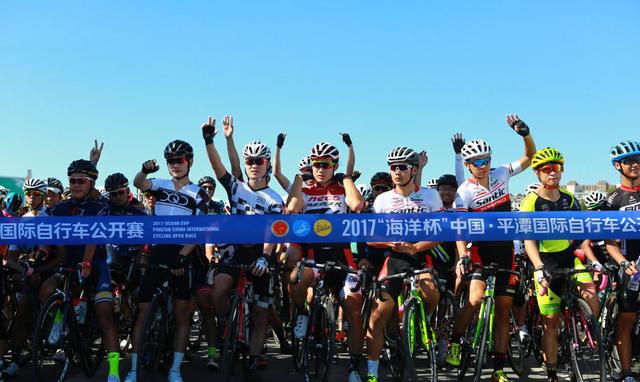 2025“文化中国·水立方杯”中文歌曲大赛柏林赛区赛事启动博冠体育登录
