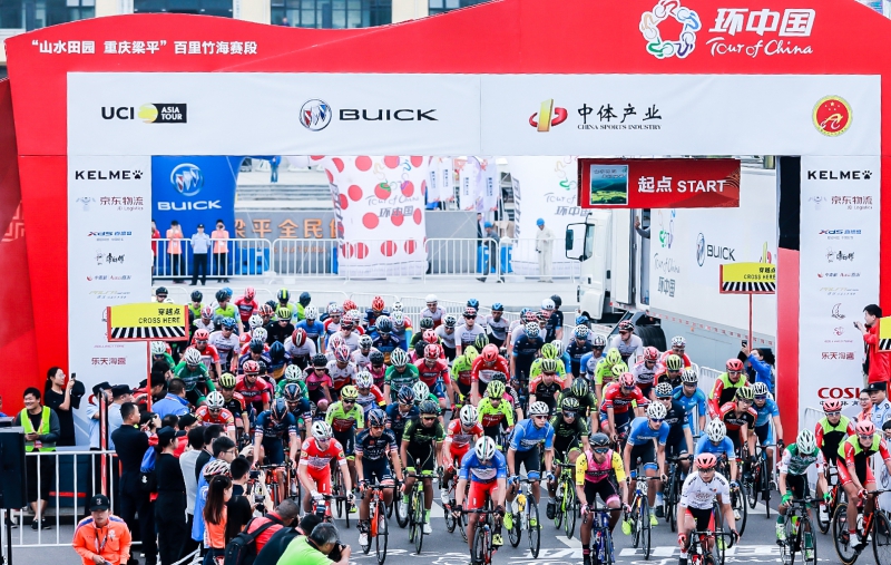 博冠体育官网跟着赛事去旅行60名路亚钓手在千岛湖展开无声较量