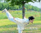 博冠体育平台养生运动：为生命注入活力(图1)
