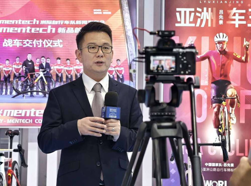 泰山博冠体育下载体育引爆全球消费新浪潮(图1)
