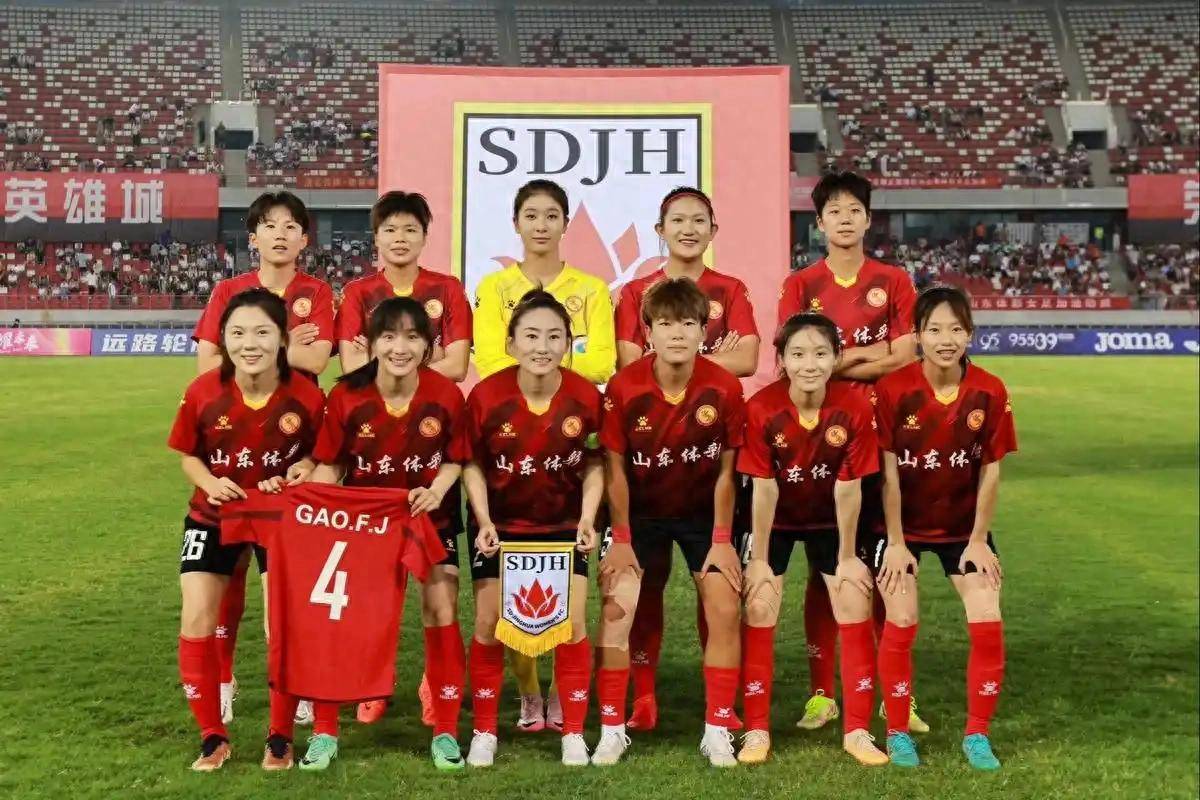 202博冠体育官网5年3月8日中国体育赛事头条新闻(图1)
