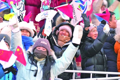赛事即将全面展开——共赏冰雪博冠体育官网角逐 精彩值得期待(图1)