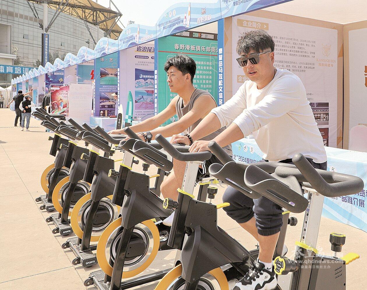博冠体育下载体育赛事激活消费新引擎(图1)